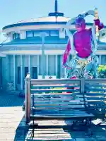 最福寺別院江の島大師の{uncategorized: "未分類", other: "その他", undefined: "問題あり", building: "その他建物", grave: "お墓", sacred_gate: "鳥居", guardian: "狛犬", statue: "像", buddha: "仏像", history: "歴史", nature: "自然", garden: "庭園", animal: "動物", pagoda: "塔", temizu: "手水舎", mountain_gate: "山門・神門", sanctuary: "本殿・本堂", subordinate: "末社・摂社", art: "芸術", scenery: "景色", jizo: "地蔵", ema: "絵馬", goshuin: "御朱印", omikuji: "おみくじ", items: "授与品その他", amulet: "お守り", goshuincho: "御朱印帳", eats: "食事", festival: "お祭り", votive_dance: "神楽", shichigosan: "七五三参", wedding: "結婚式", experience: "体験その他", initially: "初詣", around: "周辺", anti_infection: "感染症対策"}