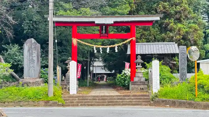 二宮赤城神社(群馬県)