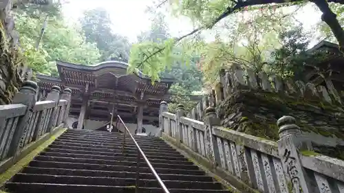 大宝寺(愛媛県)