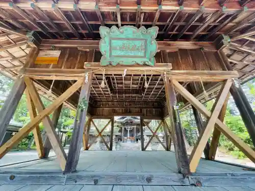比都佐神社の{uncategorized: "未分類", other: "その他", undefined: "問題あり", building: "その他建物", grave: "お墓", sacred_gate: "鳥居", guardian: "狛犬", statue: "像", buddha: "仏像", history: "歴史", nature: "自然", garden: "庭園", animal: "動物", pagoda: "塔", temizu: "手水舎", mountain_gate: "山門・神門", sanctuary: "本殿・本堂", subordinate: "末社・摂社", art: "芸術", scenery: "景色", jizo: "地蔵", ema: "絵馬", goshuin: "御朱印", omikuji: "おみくじ", items: "授与品その他", amulet: "お守り", goshuincho: "御朱印帳", eats: "食事", festival: "お祭り", votive_dance: "神楽", shichigosan: "七五三参", wedding: "結婚式", experience: "体験その他", initially: "初詣", around: "周辺", anti_infection: "感染症対策"}