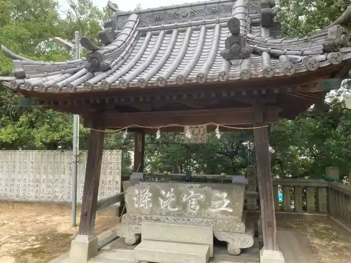 龍神社の手水舎