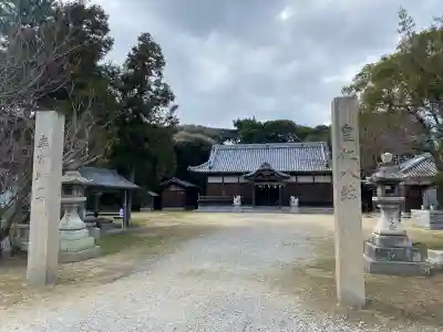 伊勢久留麻神社の{uncategorized: "未分類", other: "その他", undefined: "問題あり", building: "その他建物", grave: "お墓", sacred_gate: "鳥居", guardian: "狛犬", statue: "像", buddha: "仏像", history: "歴史", nature: "自然", garden: "庭園", animal: "動物", pagoda: "塔", temizu: "手水舎", mountain_gate: "山門・神門", sanctuary: "本殿・本堂", subordinate: "末社・摂社", art: "芸術", scenery: "景色", jizo: "地蔵", ema: "絵馬", goshuin: "御朱印", omikuji: "おみくじ", items: "授与品その他", amulet: "お守り", goshuincho: "御朱印帳", eats: "食事", festival: "お祭り", votive_dance: "神楽", shichigosan: "七五三参", wedding: "結婚式", experience: "体験その他", initially: "初詣", around: "周辺", anti_infection: "感染症対策"}
