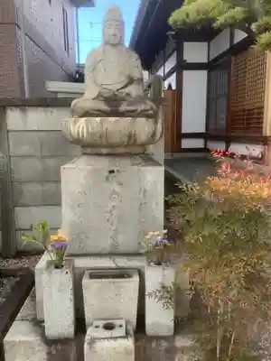 秋葉山 常光院(愛知県)