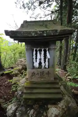 武蔵御嶽神社奥の院(東京都)