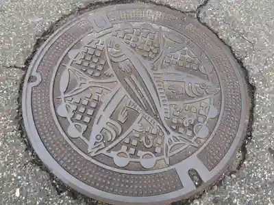 夕日神社(富山県)