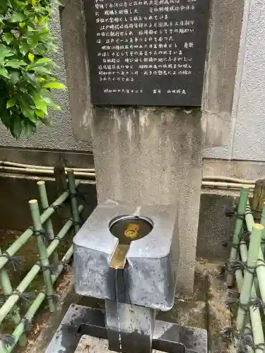 烏森神社(東京都)