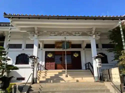 宗保院(東京都)