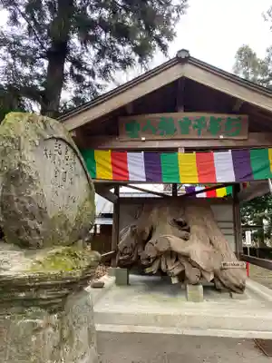 雲八幡宮のその他建物