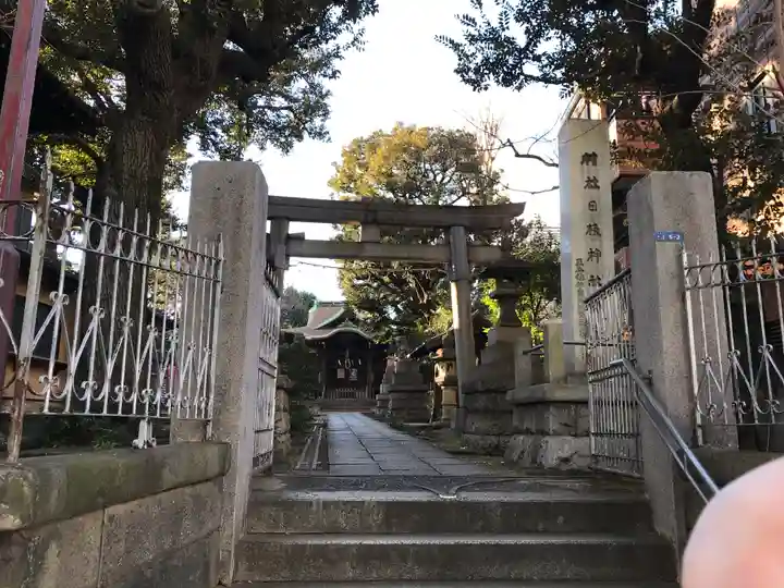 大森山王日枝神社(東京都)