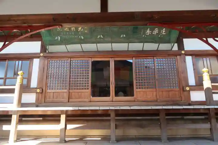 乙津寺 (鏡島弘法)(岐阜県)