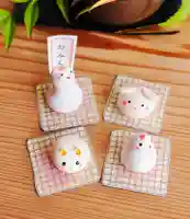 浄土寺(兵庫県)