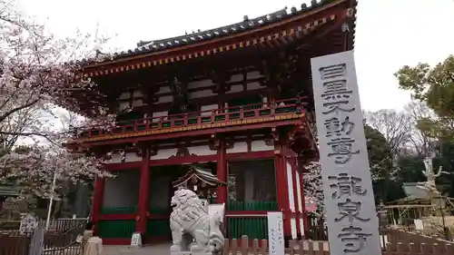 瀧泉寺（目黒不動尊）の山門