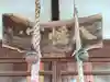 八幡宮(弘前市撫牛子)(青森県)