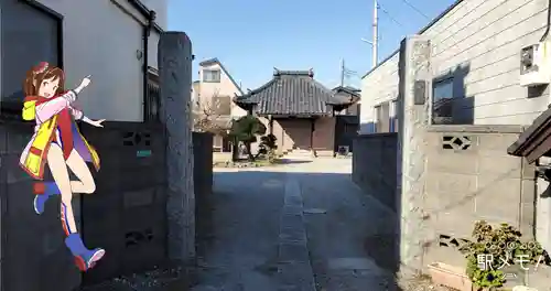 輪福寺の山門