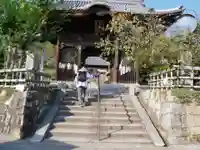浄土寺(愛媛県)