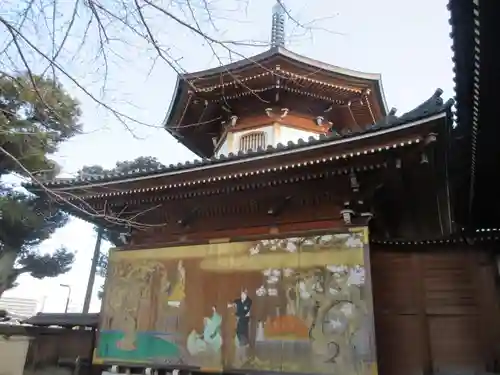 祐天寺(東京都)
