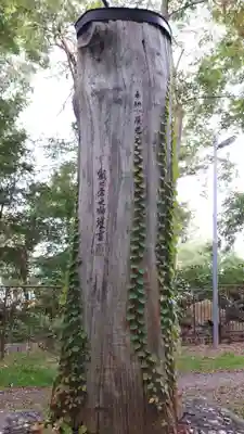 住吉神社のその他建物