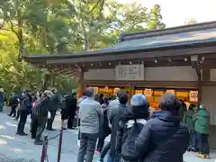 伊勢神宮外宮（豊受大神宮）の建物その他