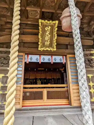 叶神社 (西叶神社)の本殿・本堂