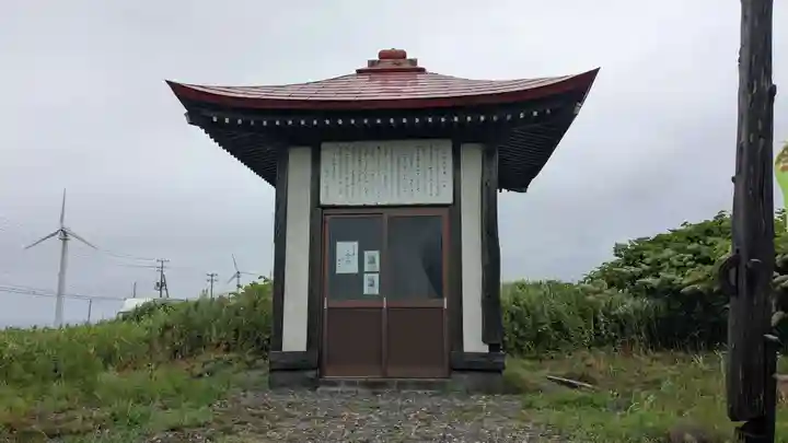 汐見延命地蔵堂の本殿・本堂