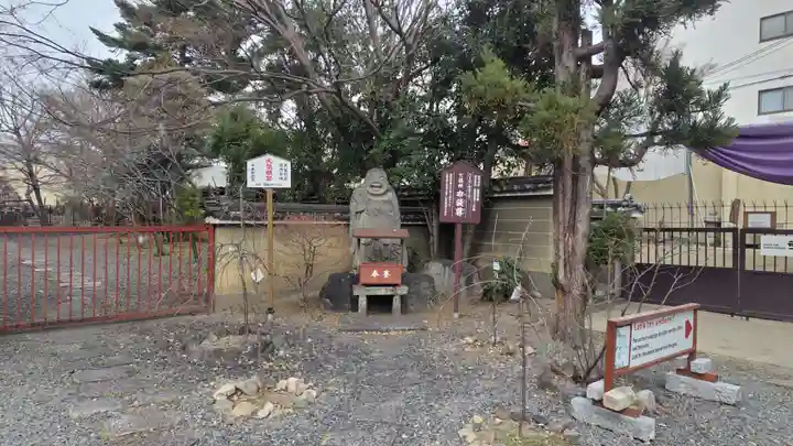 大報恩寺(千本釈迦堂)(京都府)