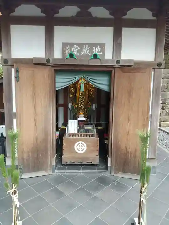 長谷寺(神奈川県)