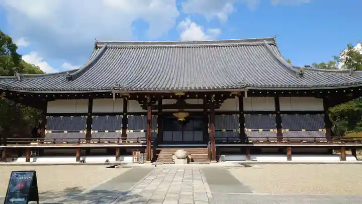 仁和寺(京都府)