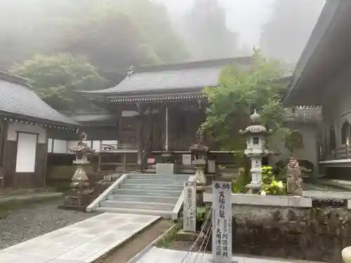 雲辺寺(徳島県)