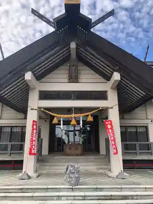 飯生神社(北海道)