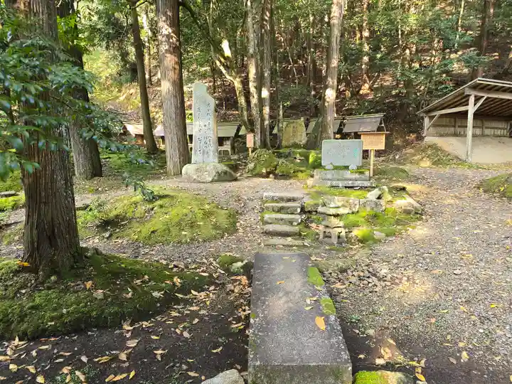 元伊勢内宮 皇大神社(京都府)