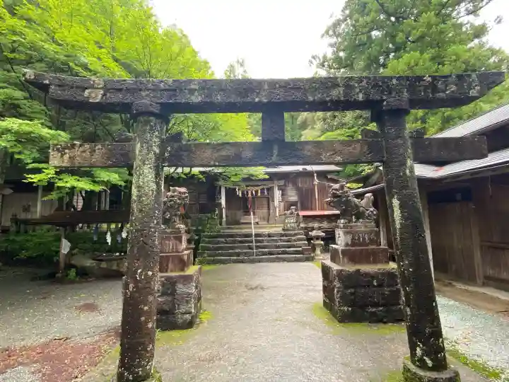横倉神社(高知県)