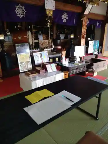 石内のお大師さん　金剛院(広島県)