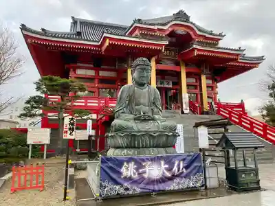 飯沼山 圓福寺の仏像