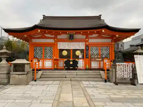 折上稲荷神社(京都府)