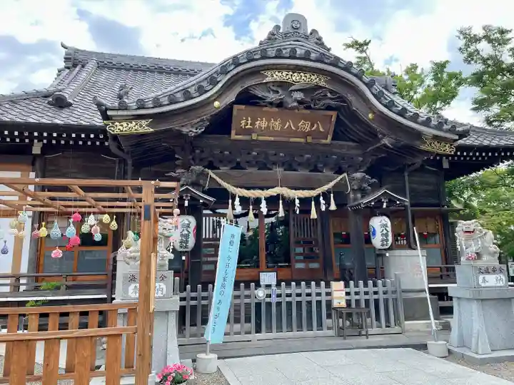 八剱八幡神社(千葉県)