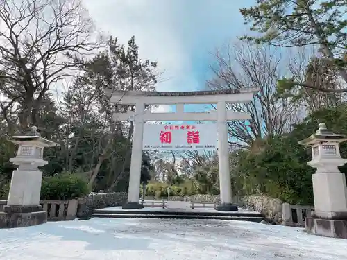 新潟縣護國神社の鳥居