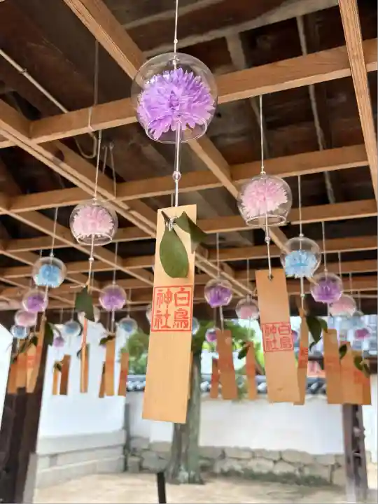 白鳥神社(香川県)