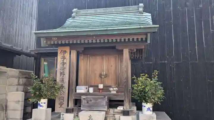 河野伊予守通春公祠堂(愛媛県)