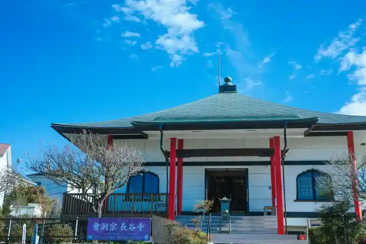 長谷寺の本殿・本堂