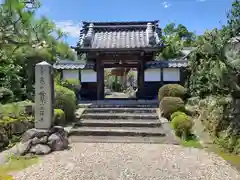 西勝寺(滋賀県)