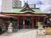 尼崎えびす神社の本殿・本堂