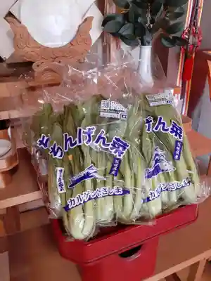 伏木香取神社の授与品その他