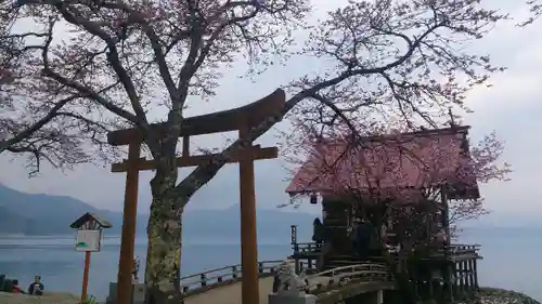 浮木神社(秋田県)