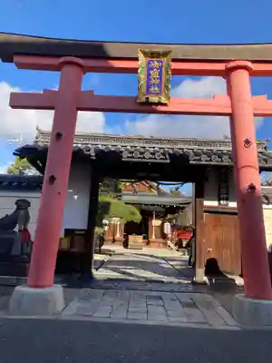 御霊神社の鳥居