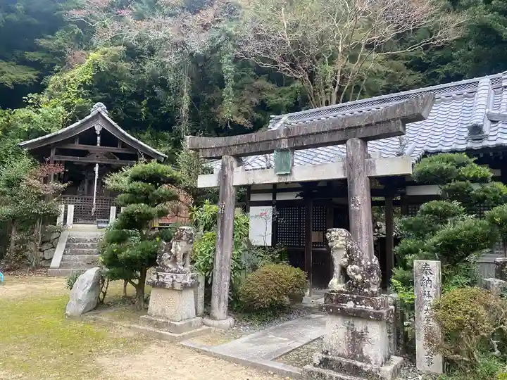 地蔵寺(大阪府)