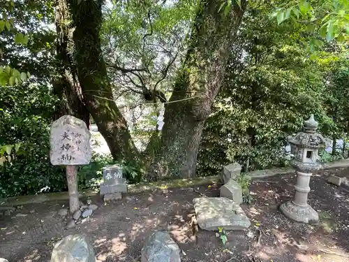 幸福神社(宮崎県)
