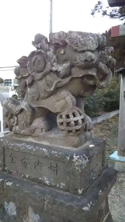 八幡神社の狛犬