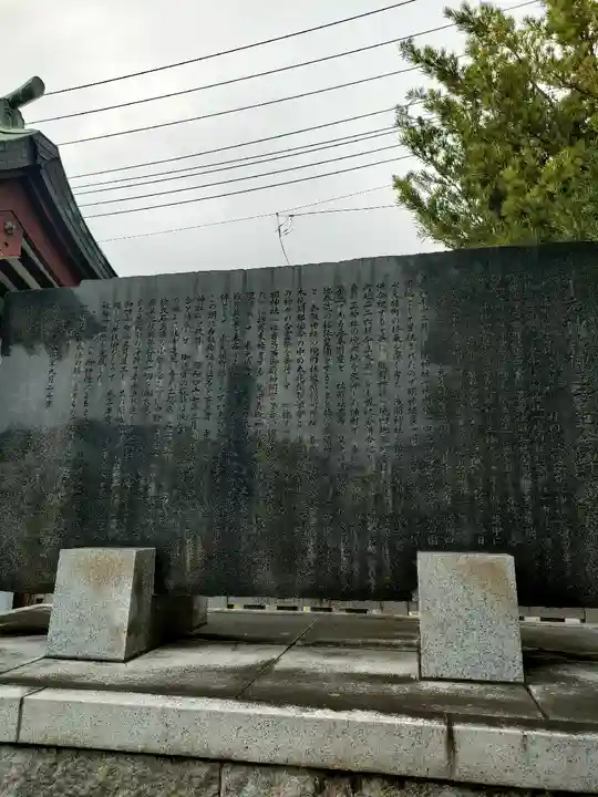 水元神社(東京都)