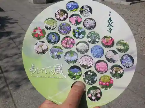 長谷寺のその他建物