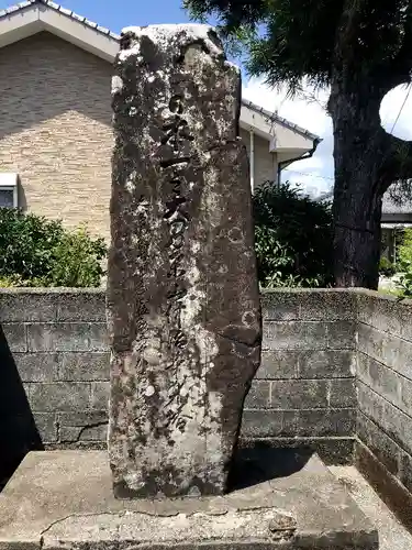 串間神社のその他建物